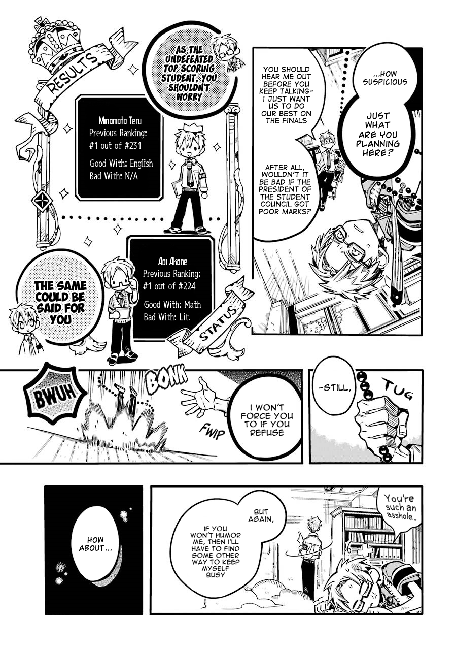 Toilet Bound Hanako Kun, Chapter 59 image 12